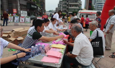 永安市開展“文明永安，你我同行”大型公益宣傳活動
